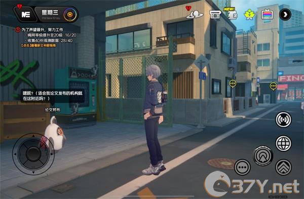 《绝区零》急公好义奖章获取方法