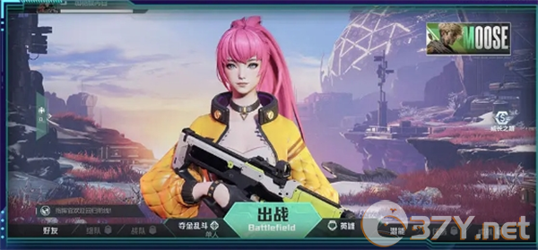 《星海特攻》新手玩法攻略