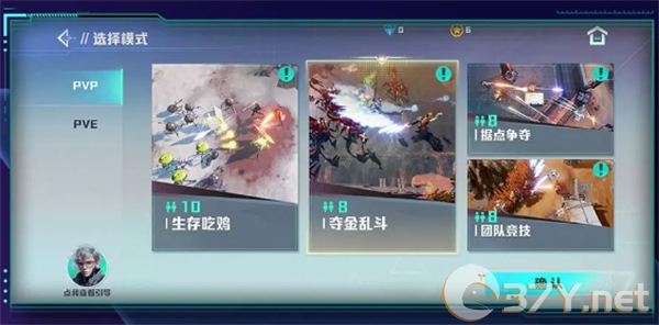 《星海特攻》新手玩法攻略