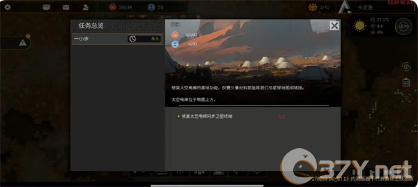 《秩序：新曙光》萌新玩法攻略
