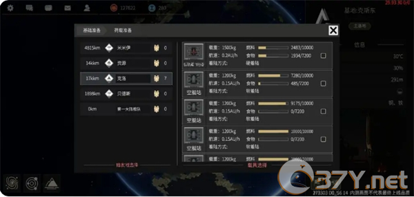 《秩序：新曙光》萌新玩法攻略