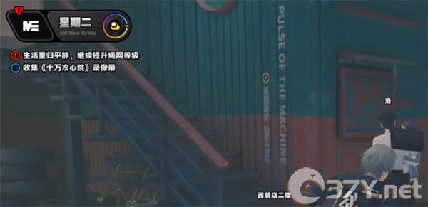 《绝区零》空箱子的纪念币获取方法