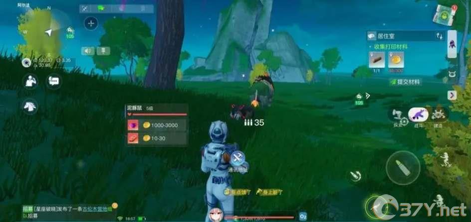 《创造吧我们的星球》采矿机放置技巧