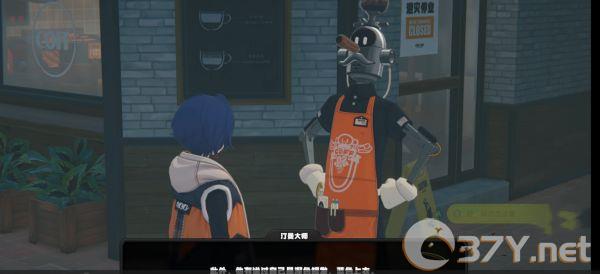 《绝区零》咖啡店解锁方法