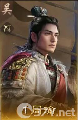 《三国：谋定天下》周瑜玩法介绍
