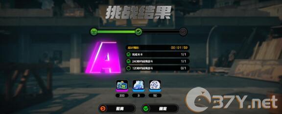 《绝区零》11号搓红刀方法详解