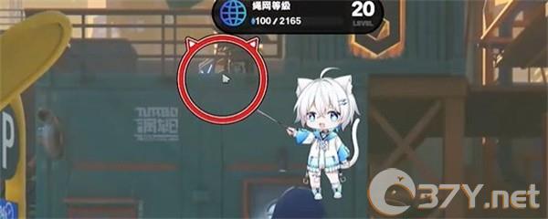 《绝区零》耳聪目明奖章任务攻略