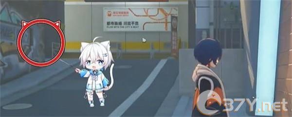 《绝区零》耳聪目明奖章任务攻略