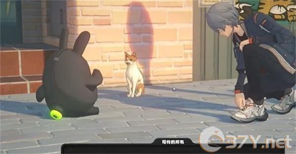 《绝区零》邦布池解锁方法