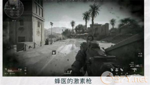 《三角洲行动》药品使用方法介绍