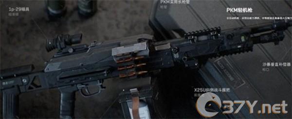 《三角洲行动》强力武器推荐