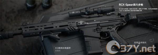 《三角洲行动》强力武器推荐