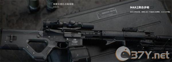 《三角洲行动》强力武器推荐
