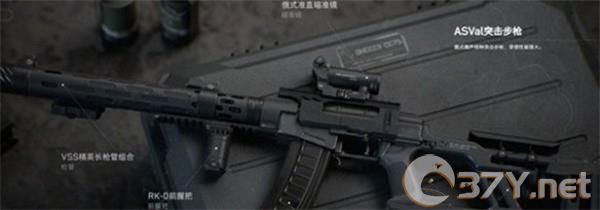 《三角洲行动》强力武器推荐