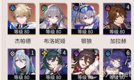 《崩坏：星穹铁道》流萤0+0强度分析