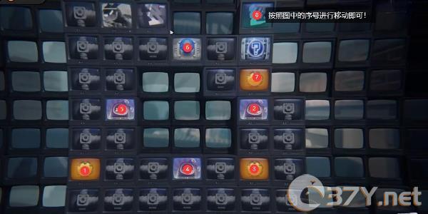 《绝区零》最后一单委托任务完成方法