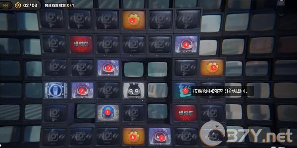 《绝区零》最后一单委托任务完成方法