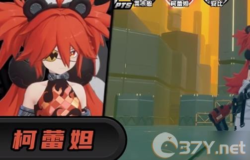 《绝区零》紊乱触发方法介绍