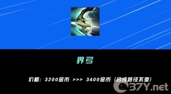 《英雄联盟手游》5.2版本下路英雄强度排行