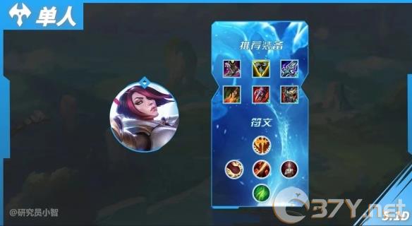 《英雄联盟手游》5.2版本上单英雄强度排行