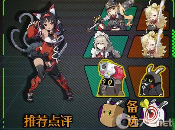 《绝区零》猫又阵容及驱动搭配