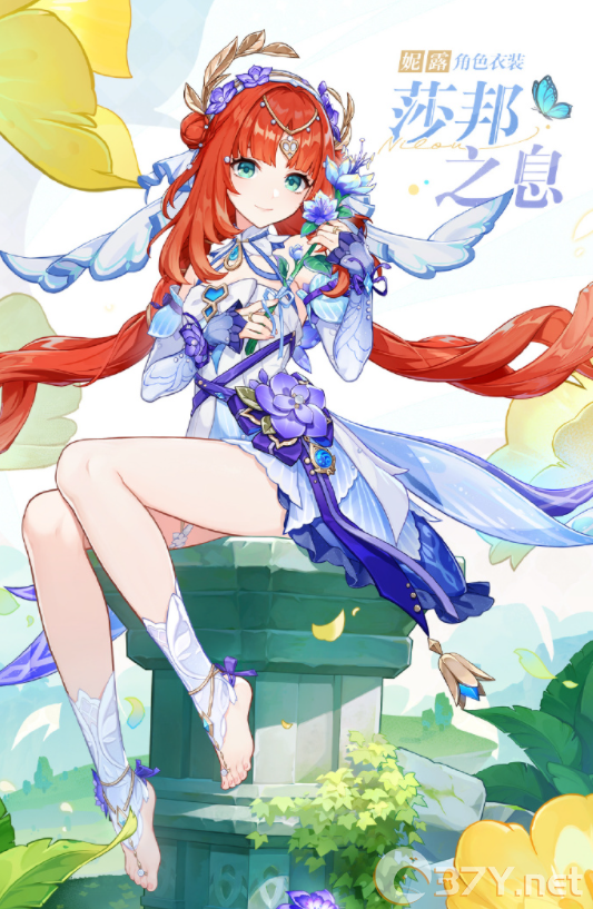 《原神》妮露莎邦之息皮肤特效一览