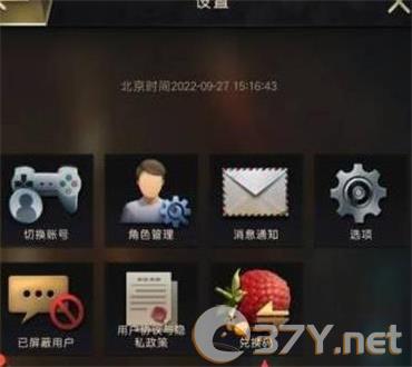 《小小蚁国》兑换码2024