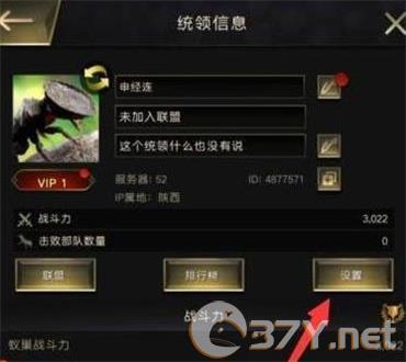 《小小蚁国》兑换码2024