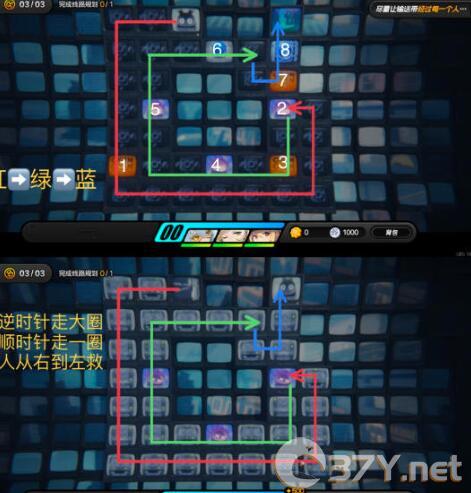 《绝区零》送货任务完成方法