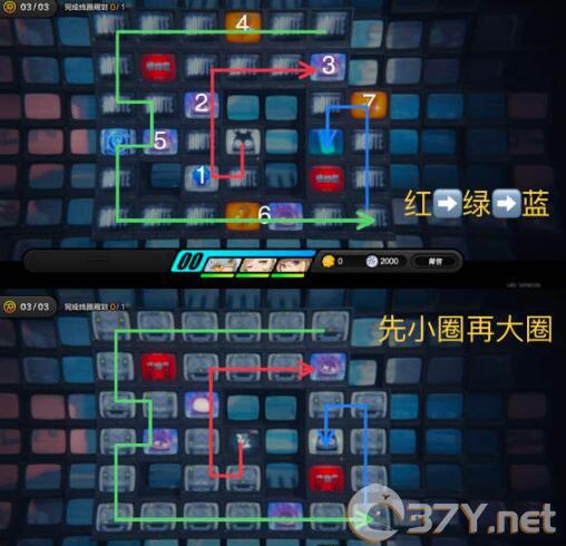 《绝区零》送货任务完成方法