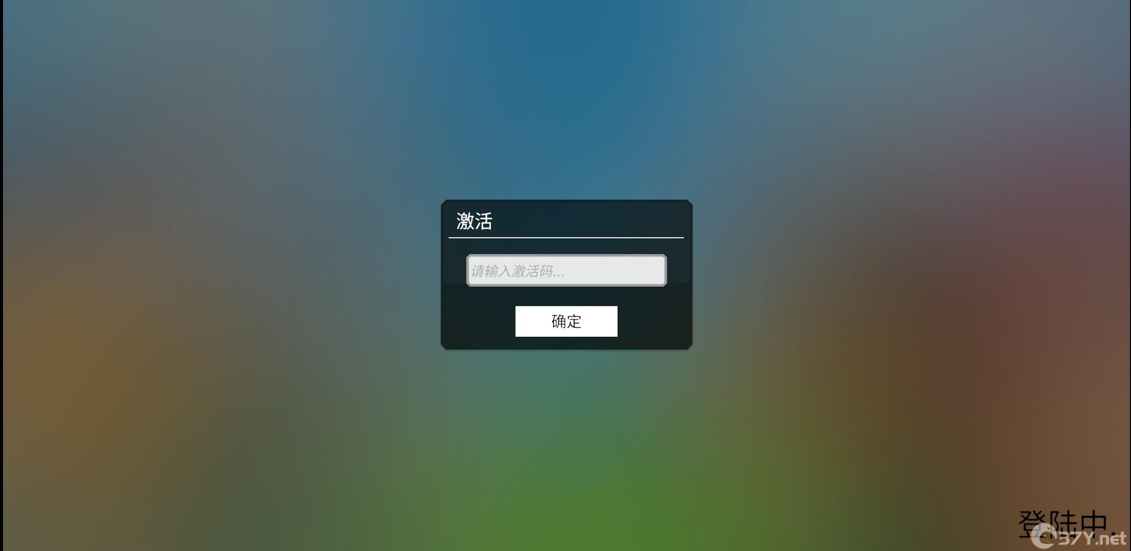 《从零开始：梦境》技术测试FAQ
