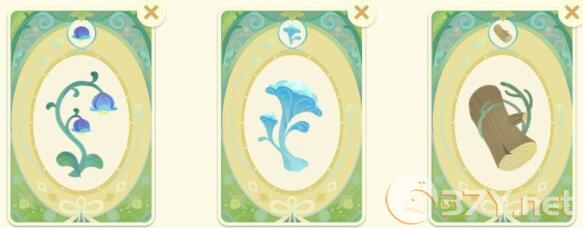 《原神》馥郁幻想配方大全