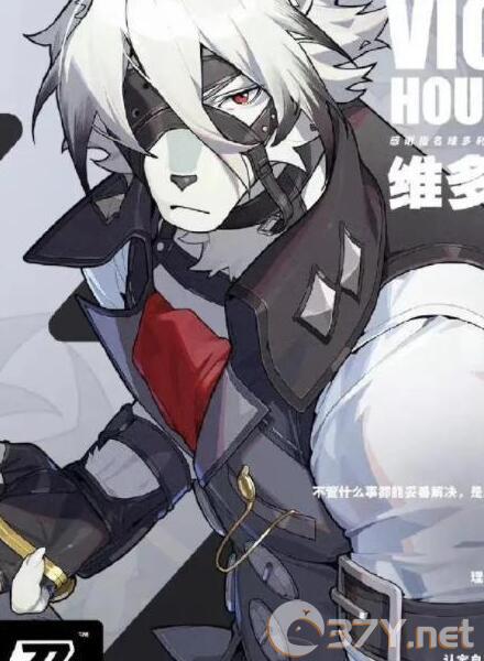 《绝区零》狼叔主副词条对应效果详解