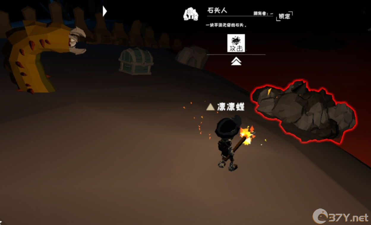 《从零开始：梦境》地下世界寻宝攻略