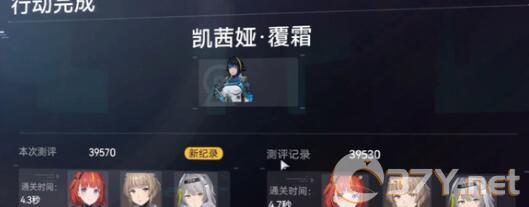 《尘白禁区》周年庆兑换码福利大全