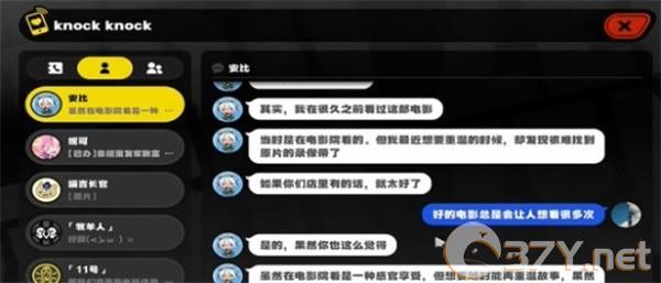 《绝区零》安比的电影时间任务攻略