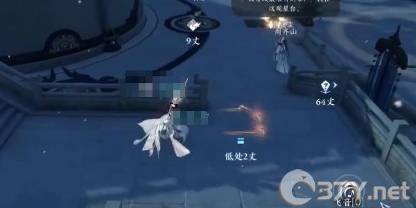 《逆水寒手游》书玄篇获取方法介绍