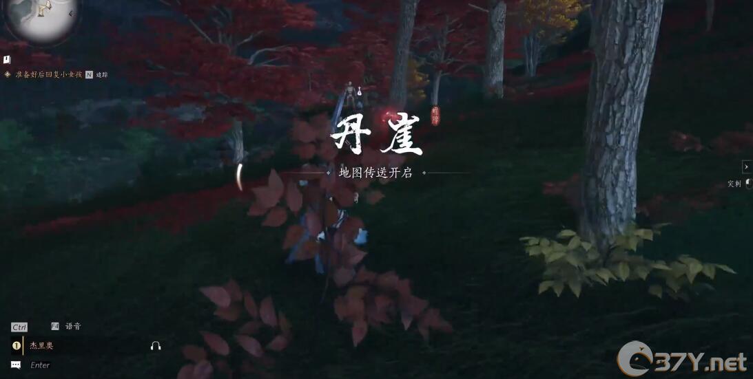 《燕云十六声》昆虫博物获得方法分享