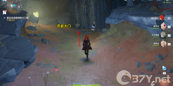 《原神》巨渊险过百牢关成就达成步骤