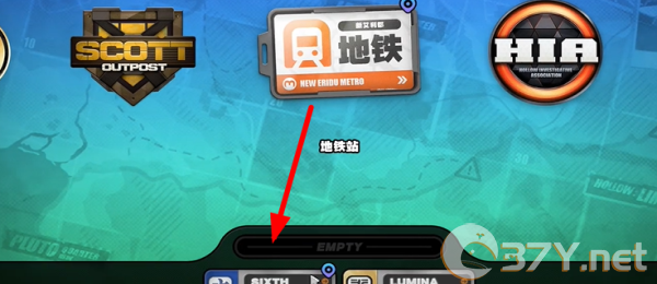 《绝区零》最遥远的距离其一任务完成攻略
