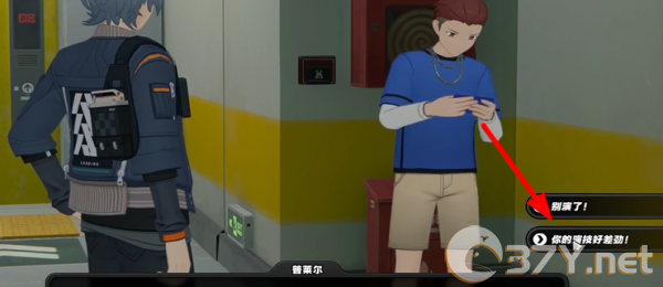 《绝区零》最遥远的距离其一任务完成攻略