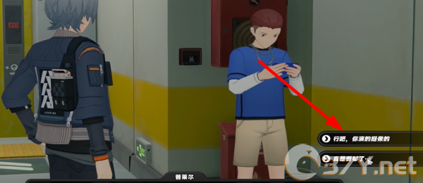 《绝区零》最遥远的距离其一任务完成攻略