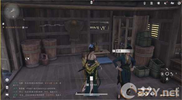 《燕云十六声》财神归位任务攻略