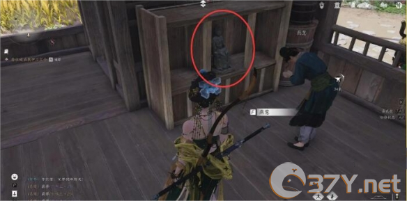 《燕云十六声》财神归位任务攻略
