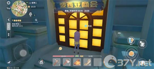 《波西亚时光》新手玩法攻略指南