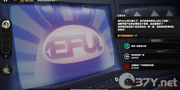 《绝区零》赌上性命的恋爱仪式完成方法