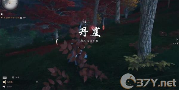 《燕云十六声》昆虫博物获取方法