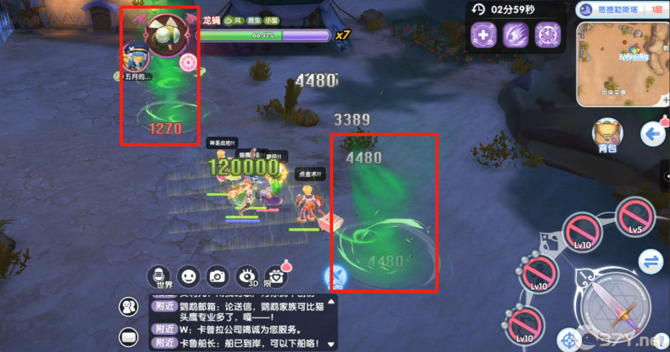 《仙境传说RO：新启航》恩德勒斯塔爬塔攻略