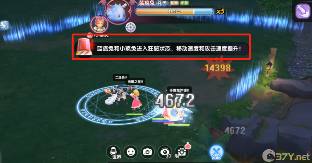 《仙境传说RO：新启航》恩德勒斯塔爬塔攻略
