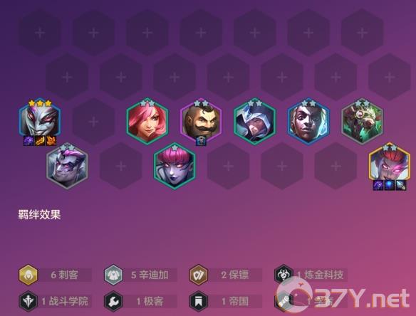 《金铲铲之战》双城传说恭喜发财阿卡丽开局攻略